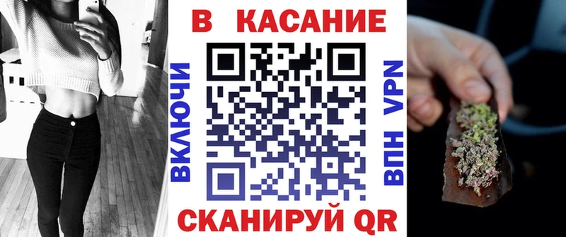 Магазин наркотиков Окуловка blacksprut   Мефедрон  ГАШИШ  Alpha-PVP  Псилоцибиновые грибы 