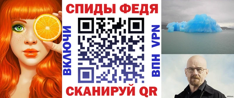 Амфетамин 98%  гидра tor  Окуловка 