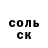 Метадон VHQ Antonisha Kri