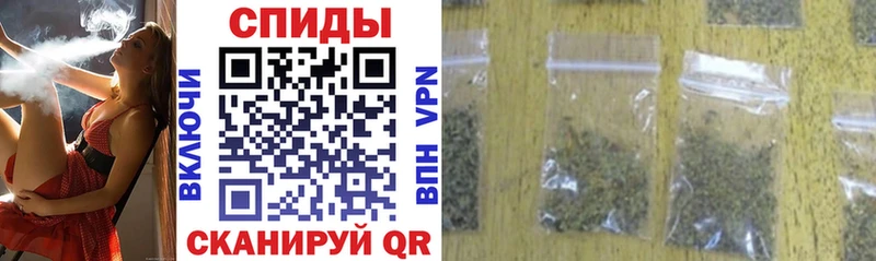БУТИРАТ 99%  Окуловка 