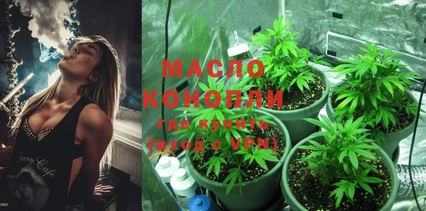 MESCALINE Беломорск