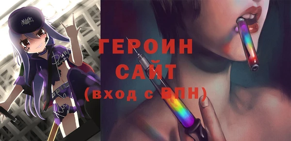 хмурый Белоозёрский