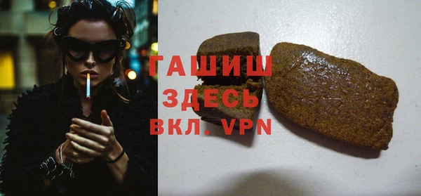 хмурый Белоозёрский