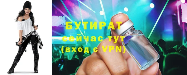 хмурый Белоозёрский