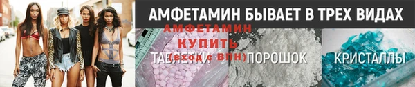 хмурый Белоозёрский