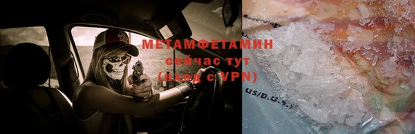 хмурый Белоозёрский