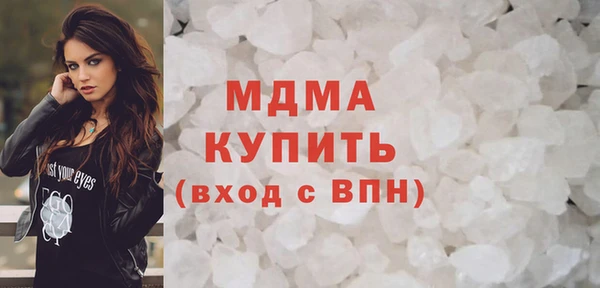 кокаин перу Семилуки