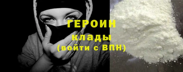 хмурый Белоозёрский