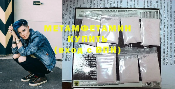 хмурый Белоозёрский