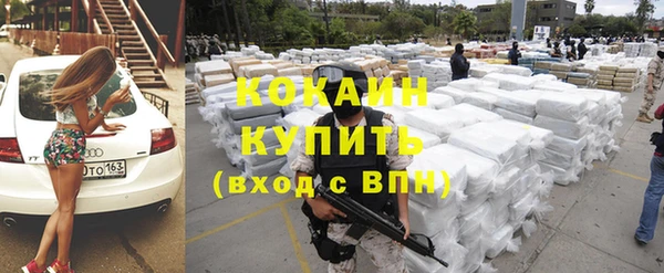 таблы Богданович