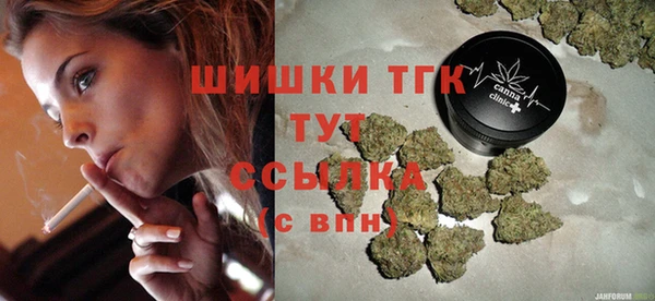 MESCALINE Беломорск