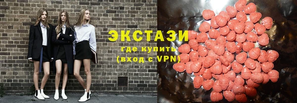 хмурый Белоозёрский