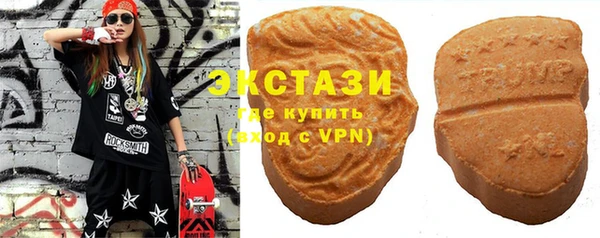 хмурый Белоозёрский
