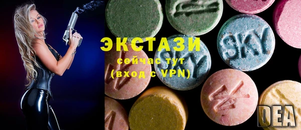 MESCALINE Беломорск