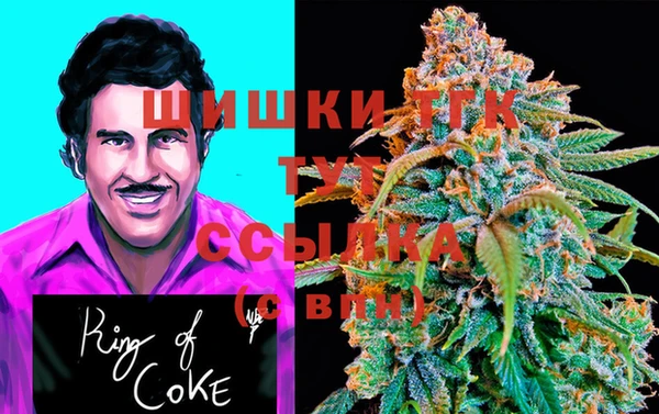 хмурый Белоозёрский