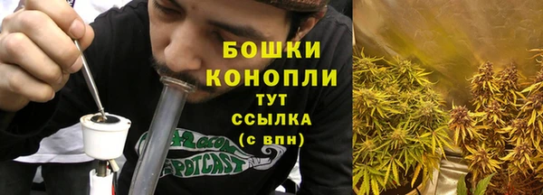 MESCALINE Беломорск