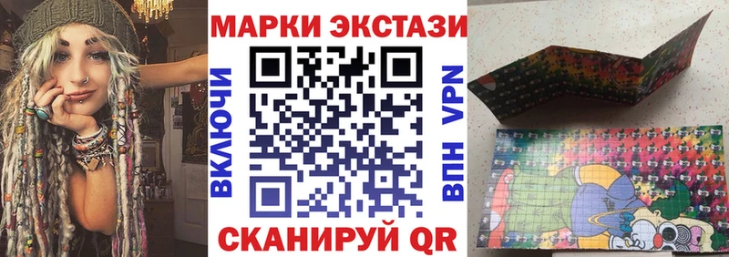 как найти закладки Окуловка Марки 25I-NBOMe 1,5мг